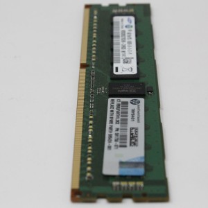 Memoria HP 4GB (1x4GB) Single Rank x4 PC3-10600 (DDR3-1333) - bolas  Segundo uso  Garantia 12 Meses - Enterga 15 dias compatible con BL490c G6/G7, DL120 G6,  DL360 G7, DL380 G7, ML370 G6